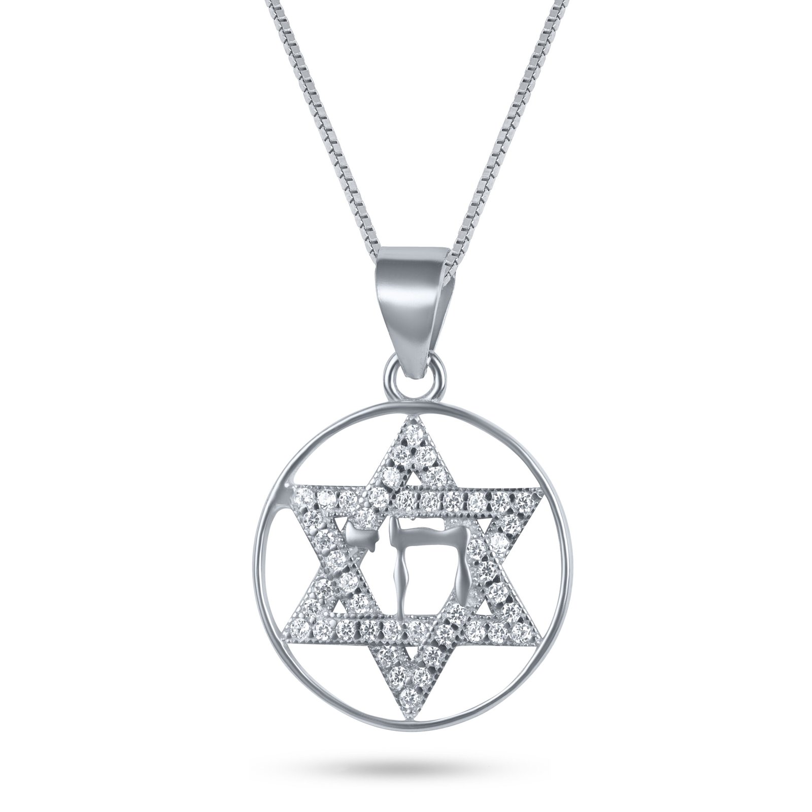 שרשרת כסף 925 תליון מגן דוד עם אות "חי" משובצת