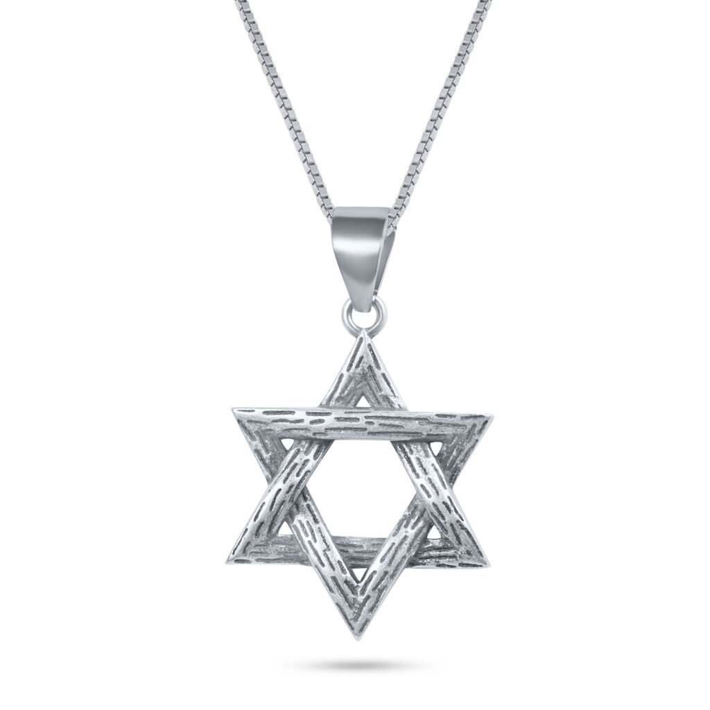 שרשרת כסף מגן דוד מחוספס