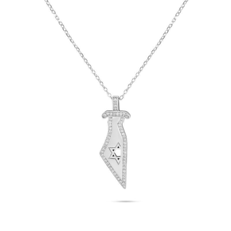 שרשרת כסף מפת ארץ ישראל חרב משובץ לבן