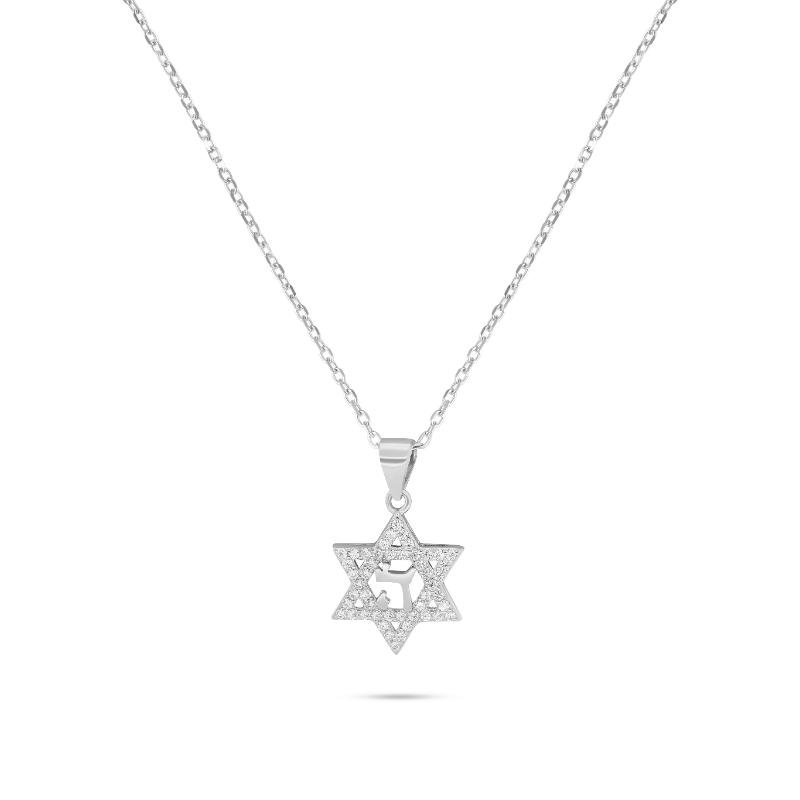 שרשרת מגן דוד ה לבן